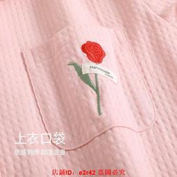 臺灣現貨】臺灣出貨 睡衣 家居服 短袖短褲 長褲長袖 睡衣套裝 秋冬新款女士簡約純棉長袖長褲家居服秋季嬰兒棉紗睡衣 歷史價格詳細信息