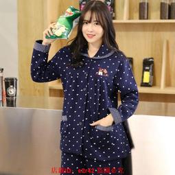 臺灣現貨】臺灣出貨 睡衣 家居服 短袖短褲 長褲長袖 睡衣套裝 南極人春秋款100%全棉高檔睡衣 歷史價格詳細信息