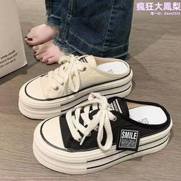 好搭新款【26-40腰】美國LEVIS 511低腰修身窄管牛仔褲 Slim Just Be You 灰色水洗刷白 小直筒 歷史價格詳細信息