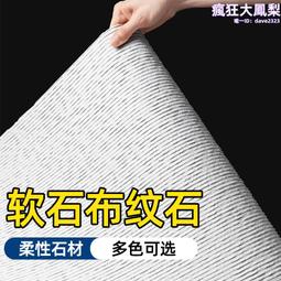 柔光瓷磚清潔劑擦啞光木紋地板強力去汙磨砂拋光地面去劃痕除蠟劑 歷史價格詳細信息