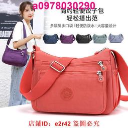 【休閒單肩斜跨兩用側背包-黑色 2607#】HAOSHUAI 皓帥包 斜背包 工具包 隨身小背包 歷史價格詳細信息