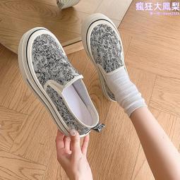 小眾設計帆布包2024新款大容量休閑百搭托特包文藝風通勤單肩包女 歷史價格詳細信息