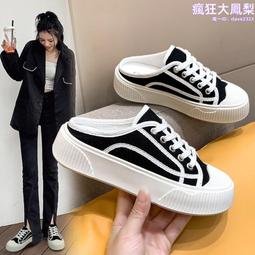 2024年夏季韓版女裝單/夏季新款時尚套裝女 個人套裝 設計感短款上衣短袖t恤+冰絲闊腿褲兩件套大碼女裝-『miss木木女裝』 歷史價格詳細信息