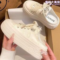 半身裙 韓版水洗純棉大口袋松緊高腰半身裙顯瘦百搭開叉ins新中長款A字裙女 歷史價格詳細信息