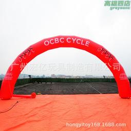 拱門開業活動拱門氣球花籃套裝氣氛裝飾店面布置典店慶大吉 歷史價格詳細信息