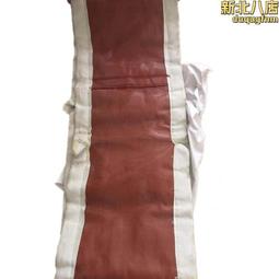 【膨脹刺激 肛塞】無線肛塞 遙控肛塞 男用肛塞 後庭肛塞 肛門自慰器 拉珠震動棒 刺激肛塞 前列腺按摩器 歷史價格詳細信息