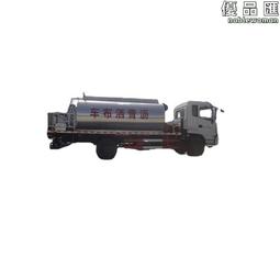 瀝青[兇手第一集],絕版的便利書,物品近全新!!(可郵寄但不退貨) 歷史價格詳細信息