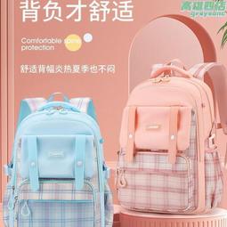 小學生書包新款韓版太空包1-3-4年級男女孩背包大容量輕便雙肩包 歷史價格詳細信息