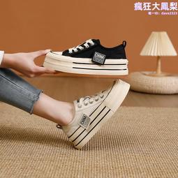 2023爆款低價S7高清1080P便攜家用迷你投影儀手機無線同屏投影機 歷史價格詳細信息