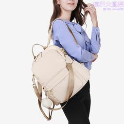 休閒雙肩包女士牛津布2024新款春夏時尚旅遊書包百搭高級感小背包 歷史價格詳細信息