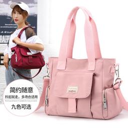 旅行包女大容量輕便女士外出收納手提袋小2022新款出門旅遊行李包 歷史價格詳細信息