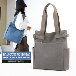 ６９９免運丷上新小包包女包新款潮韓版女士單肩斜挎包時尚水桶包斜背包收納包休閒包外出包丷SB07504 歷史價格詳細信息