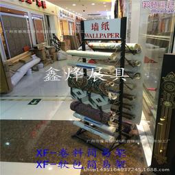 優質料贈掛鉤 手機掛包 雙層拉鍊 防潑水 腰掛包 掛包 側背包 手機包 零錢包 皮帶掛包 工具包  腰包-滿599免運 歷史價格詳細信息