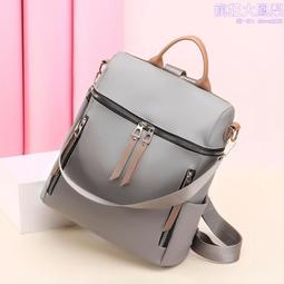 潮時尚牛津布後背包 大容量帆布包輕便旅行後背包 學生休閒出行書包-彩虹優選 歷史價格詳細信息