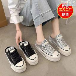 帆布包包2024新款時尚爆款托特包女大容量休閑百搭上課通勤斜挎包【心願便利店】 歷史價格詳細信息