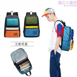 學校彩色小學生書桌學習椅子套裝組合寫字檯兒童學習桌椅書架一體 歷史價格詳細信息