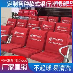 銀座行李箱2022新款男女生大容量結實耐用密碼旅行箱拉桿箱萬向輪~特價 歷史價格詳細信息