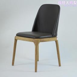 新中式實木靠背餐椅木質架椅子包廂凳子酒店會所軟包餐凳飯店椅 歷史價格詳細信息