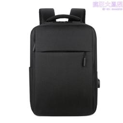 牛津布男女雙肩包簡易旅行束口袋抽繩包運動包四季籃球包輕便足球好康】 歷史價格詳細信息