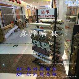 優質料贈掛鉤 手機掛包 雙層拉鍊 防潑水 腰掛包 掛包 側背包 手機包 零錢包 皮帶掛包 工具包  腰包-滿599免運 歷史價格詳細信息