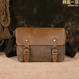 書包女初中生復古帆布雙肩包男生中學生百搭古著感小學生旅行揹包 歷史價格詳細信息