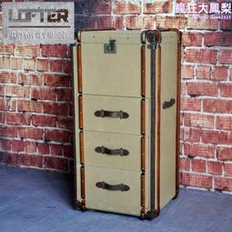 工業風LOFT個性重型摩托車鐵制精緻模型 鐵製復古年代金屬銅色重型機車模型 懷舊酷銀色造型motorcycle鐵鏈條車輪 歷史價格詳細信息