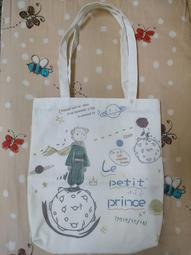 背椅 小椅子 懞氏敎具幼兒園椅 笑臉實木座椅 現代中式木椅 傢俱 歷史價格詳細信息