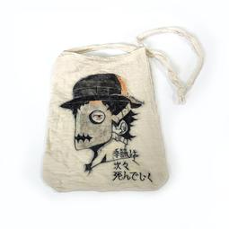 小朋友最愛畫的超可愛插圖 歷史價格詳細信息