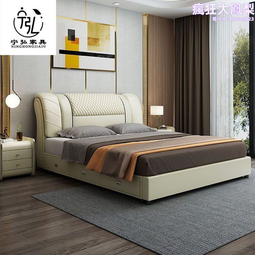 意式簡奢軟床軟皮床簡約床1.8/1.5主臥婚床雙人皮藝床軟包床 歷史價格詳細信息