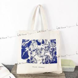 日本 People 環狀手搖鈴咬舔玩具 【樂兒屋】 歷史價格詳細信息