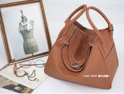 愛 BAG SHOP 韓包專賣 WHOSBAG 高質感 荔枝紋 牛皮革 lindy 枕頭包 30CM/6980 預購 歷史價格詳細信息