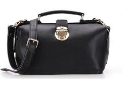 UNIPRO 真皮 扣環時尚斜背包 側背包 OL 商務 100%全牛皮保證#0149 大牌風範 歷史價格詳細信息