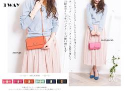 韓小妞~~~蝴蝶結 + 毛球 防塵塞  兩色 歷史價格詳細信息