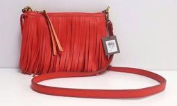 橘色真皮側肩背圓筒包,底外圓直徑12.5cm,高度34cm,有使用痕跡,降價大出清 歷史價格詳細信息