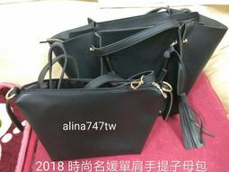 【側背包】全新 紅色民族風布包 側背包 (拉鍊封口 約47*29公分) 歷史價格詳細信息