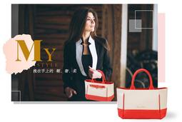 橘色真皮側肩背圓筒包,底外圓直徑12.5cm,高度34cm,有使用痕跡,降價大出清 歷史價格詳細信息