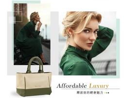 YIOVA 【Z260119A14B50222】名媛輕奢真皮手提肩背包【橘杏色】側背/ 斜背/ 手提/ 淑女/ 真皮 歷史價格詳細信息