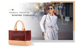 YIOVA 【Z260119A14B50222】名媛輕奢真皮手提肩背包【橘杏色】側背/ 斜背/ 手提/ 淑女/ 真皮 歷史價格詳細信息