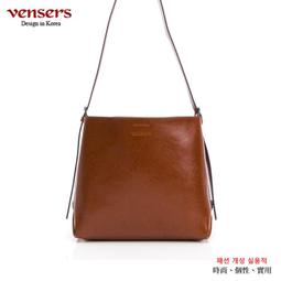 【vensers】小牛皮潮流個性包~肩背包 側背包 郵差包 背包 牛皮側背包(NE066601瘋馬皮) 歷史價格詳細信息
