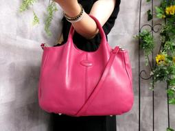 TODS 紅色鱷魚紋真皮三環釦手環 廠商直送 現貨 歷史價格詳細信息