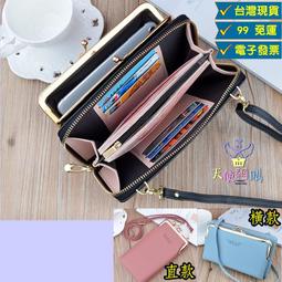 [單包] 台灣悠遊鮮點《悠遊享樂零食系列》全犬貓適用 歷史價格詳細信息