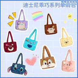 可愛巴斯光年娃娃~玩具總動員 16吋 拉鍊收納 巴斯光年 ~正版 迪士尼玩偶 巴斯光年大玩偶 ~生日禮物~全省配送 歷史價格詳細信息