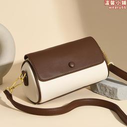 高級質感軟皮大包包女2023新款潮韓系百搭單肩包大容量通勤託特包 歷史價格詳細信息