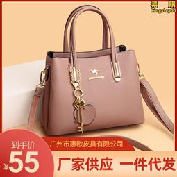 2023新款荔枝紋頭層togo皮26cm金扣琳迪包高級感復古生包枕頭包 歷史價格詳細信息