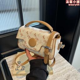 紅色包包女士2024新款手提婚包高級感單肩包大容量斜挎托特新娘包-心願便利店 歷史價格詳細信息