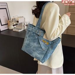 韓版託特包方格大容量羽絨棉包包女2024新款秋冬斜挎大包 歷史價格詳細信息