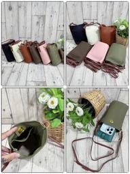 Joy'ce Amour ❤防潑水尼龍多拉鍊格層斜背包 ❤ 歷史價格詳細信息