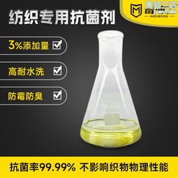 紡織纖云，pmg中文標。207 歷史價格詳細信息