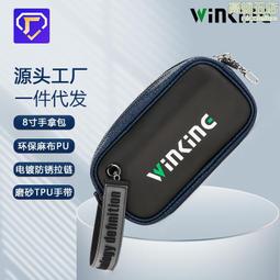 威王迷你電子鍋煮飯煮粥宿舍多用電鍋可蒸可煮1.6L2L電飯鍋小型煲 歷史價格詳細信息