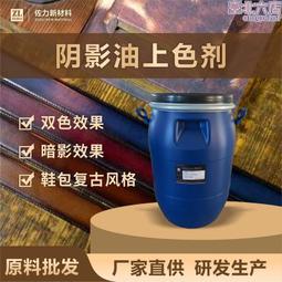 陰影，也是一種力量 二手書 歷史價格詳細信息